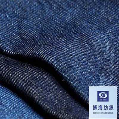 100% Cotton Denim Jeans Fabric Roll From China Supplier